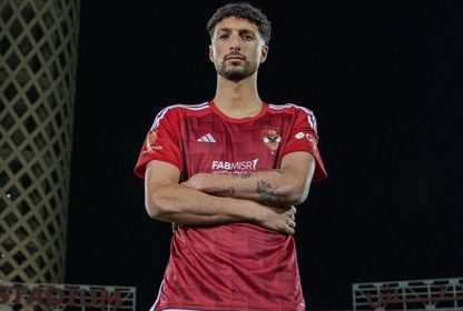 وسام أبو علي بقميص الأهلي المصري - 11 يناير 2023  - X/@AlAhly