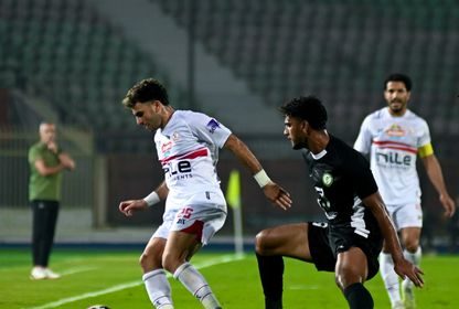 زيزو نجم الزمالك تعرض لإصابة خلال التعادل 2-2 مع البنك الأهلي - 1 نوفمبر 2024 - X Zamalek FC