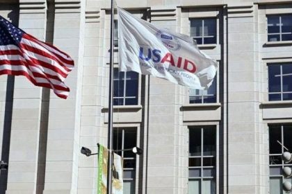 الوكالة الأمريكية للتنمية الدولية USAID.jpg