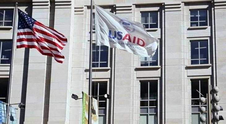 الوكالة الأمريكية للتنمية الدولية USAID.jpg